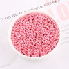3mm - Round Spacer Beads 550 Pieces, Mini Glass Spacer Beads, Tiny Beads, Jewelry Making Supplies, Beading Supplies, Gemstone Supplies