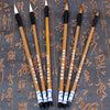 6 Pcs Chinese Calligraphy Brush - Japanese Calligraphy Set - Paint Brush Paintbrush - Writing Brush - Wolf Hair Mandarin Traditional Brush